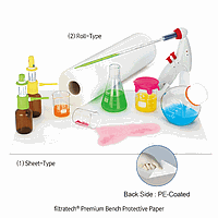filtratech FL.PP125.R46 Paper, Bench Protective, 460 mm