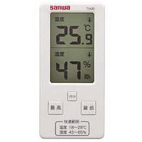 Sanwa TH20 Therm-hygrometer