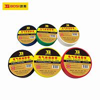 BOSI BS331818F Vinyl Electrical Tape (0.15mmx18mmx18m)