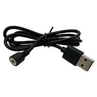 Adam Tech CA-ST2-PHR-198-M Pogo Pin Cable CABLE ASSEMBLY, CIRCULAR, STRAIG