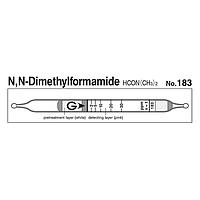 Gastec 183 Quick-measuring N,N-Dimethyl formamide HCON(CH3)2 (0.8~90ppm)