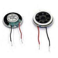 VISATON 2815 Electromagnetic 1.6cm (0.63") mini loudspeaker 0 5-1W 700 20000Hz 8ohm 1100Hz