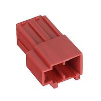 Yazaki 7122412550 Housings L TYPE CONN HSG 2P M R HSG