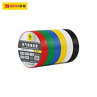 BOSI SJBS10011B Electrical insulating tape (0.15mm*18mm*14m, white)