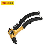 BOSI BS304112 Heavy Duty Riveter (9"/220mm)