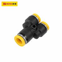 BOSI BS590168 Pneumatic Quick Joint (￠16-￠12)
