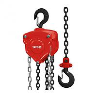 YATO YT-58950-6M Chain Block (0.5T-6M)