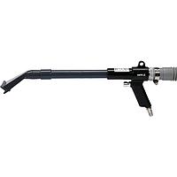 Air Duster Gun