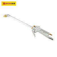 BOSI BS531111 Multi-Function Water Spray Gun (Bend Mouth ,1/4")