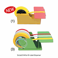 SciLab SL.Dis8012 Dispenser label 2roll