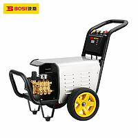 BOSI BS663710 Fully Automatic High-Pressure Washer (15 L/min)