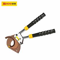 BOSI BS239065 Cable Cutter (length 430-600mm,￠65mm)