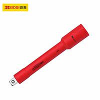 BOSI BS600159 Extension Bar (3/8*125mm)