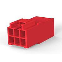 AMP Connectors - TE Connectivity 176285-2 AC Power Plugs & Receptacles AMP UNIVERSAL POWER CAP 6P