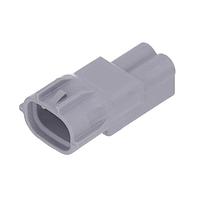 Yazaki 7282812040 Plug Housing CONN 2P 090 II LT GRY