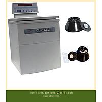 GL-16LM High-Speed Refrigerated Centrifuge