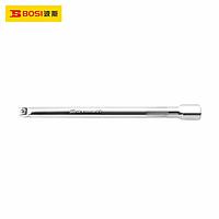 BOSI BS365150 3/8'' Ball Head Extension Bar (150mm/6")