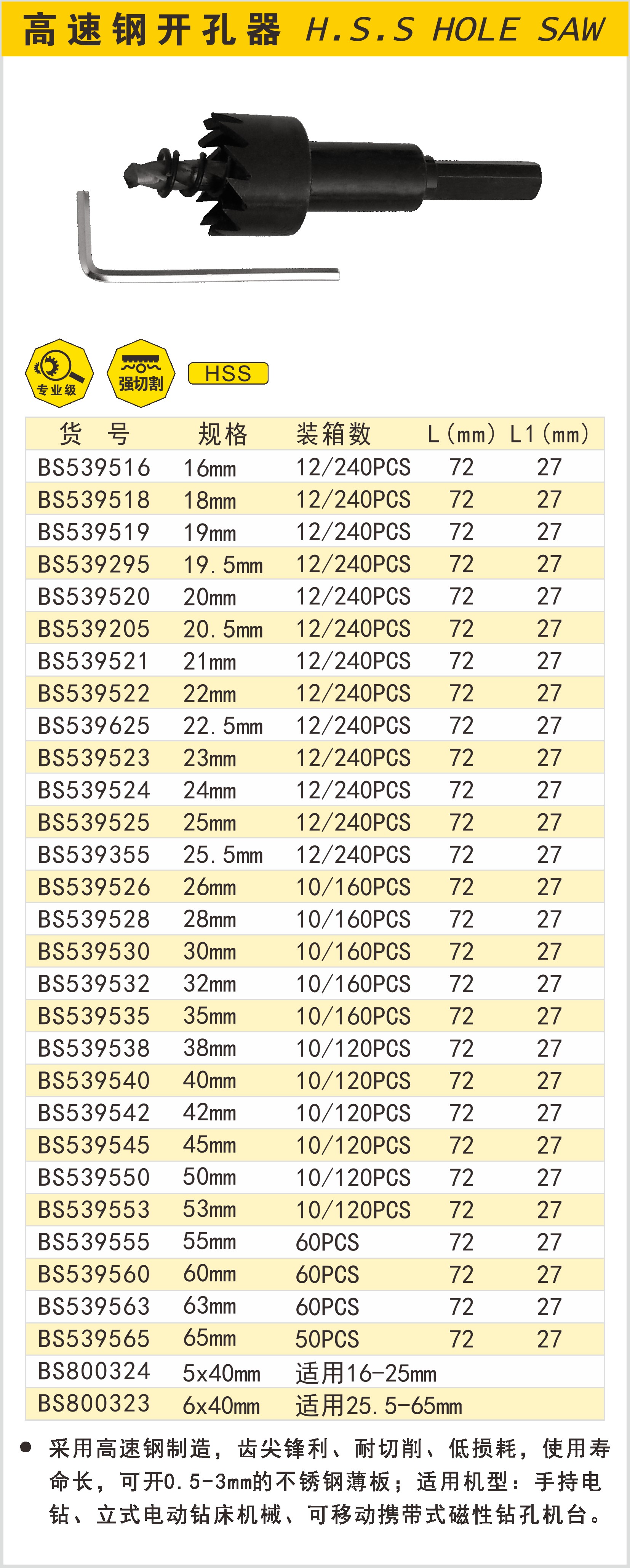 1779342181767866.jpg