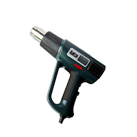 Bakon BK8020 Electronic Hot Gun (2000W)