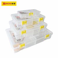 BOSI BS530849 Component Box (300x200x63mm,10grids)