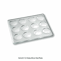 Heinz HH.1042007 Micro Test Plate, 12-holes, 88×56×4mm