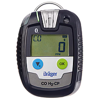 Drager Pac 8500 CO-H2 CP Single Gas Detectors (0 – 2,000 ppm CO-H2 CP)