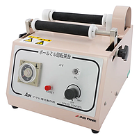 ASH AV-1 Small Ball Mill Rotating Stand (50~650 rpm)