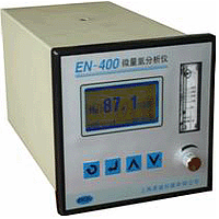 ENCEL EN-450 Trace H2S Gas Analyzer (0~500ppm/ 0~2000ppm/ 0~5000ppm)