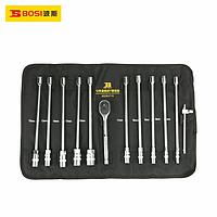 BOSI BS363719 12pcs T-Handle Socket Wrench (12pcs set)