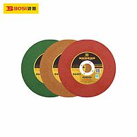 BOSI BS307100B Cutting Wheel (107x1.4X16mm)