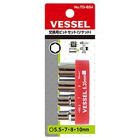 Vessel TD-BS4 Replacement Bit Set (4 sockets)