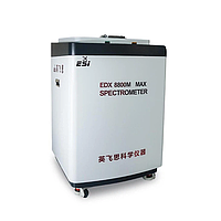 ESi EDX 8800M High-end EDXRF Spectrometer For Element Analysis