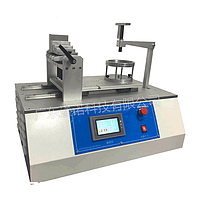 Tester for motor vehicle