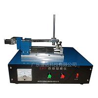 Jinuosh L-ZHY Automatic Scratch Tester (50~2000g, 3cm/s)
