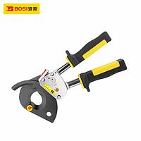 BOSI BS239500 Cable Cutter (length 240-310mm,￠40/500mm2)