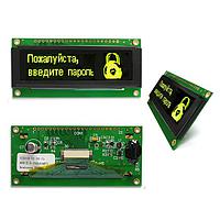 Newhaven Display NHD-2.8-25664UMY3 OLED Displays OLED 256x64 Yellow 2.8" Multi-Font 3V