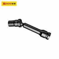 BOSI BS364919 1/2'' Universal Socket (19mm)