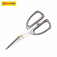 BOSI BS301190 Strong Industrial Scissors (190mm)