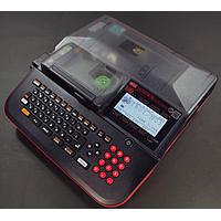 MAX LM-550A2/PC Electronic Lettering Machine