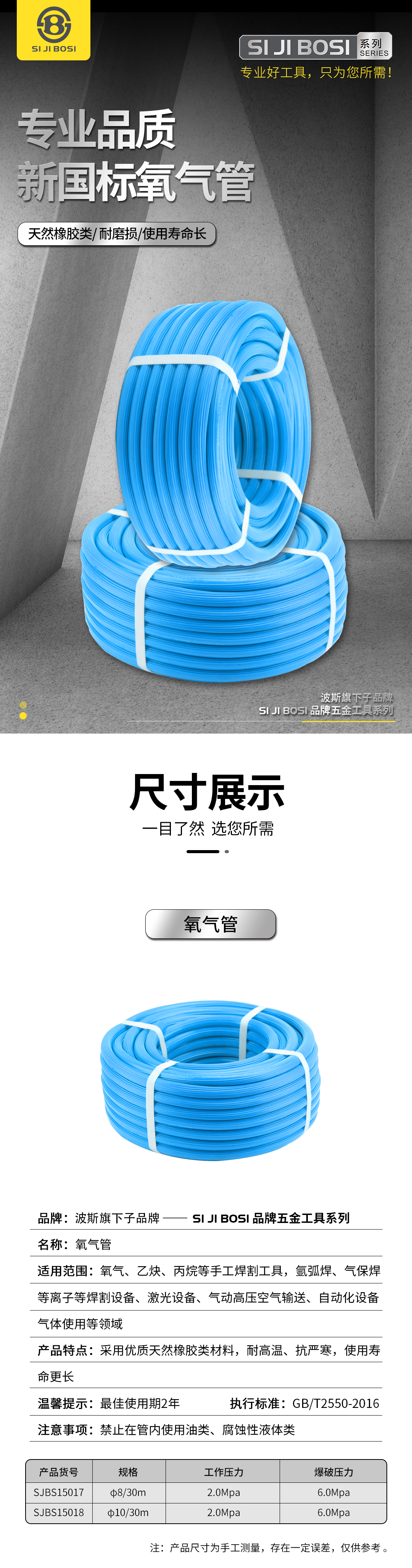 1715823909652643.jpg