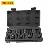 BOSI BS365810B 8pcs Impact Torx Bit Socket Set (8pcs :5,6,8,10,12,14,16,18mm)