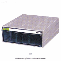 Brain B3.504.2 Box 4drawer 267*345*99