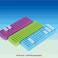SciLab SL.Rac3055 Microtube Rack, PP, Φ11 mm×80 holes, 210×65×h28 mm, Violet