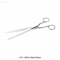 Bochem BC.4163 Paper Scissors, Sharp Tips, SS, L250mm, Blade L135mm