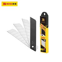 BOSI BS310023 Utility Cutter Blade (125x25x0.7mm,6 sections)