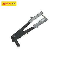 BOSI SJBS11001 Single Rivet Gun (10"/250mm)
