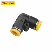 BOSI BS590116 Pneumatic Quick Joint (￠16)