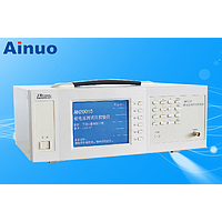 Ainuo Hipot Tester Calibrator Calibration Service