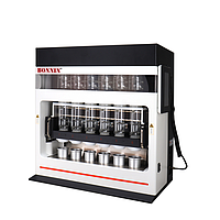 Bonnin SOX606 Full Automatic Extractor (2.6KW)