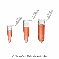 Biofil J1.CFT801.020 Tube, Microcentrifuge, PP, w/cap 2.0ml, Max. 25,000 RCF